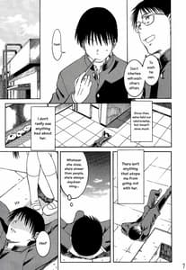 Page 8: 007.jpg | Remake | View Page!