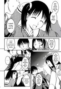 Page 11: 010.jpg | Remake | View Page!