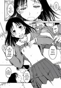 Page 13: 012.jpg | Remake | View Page!