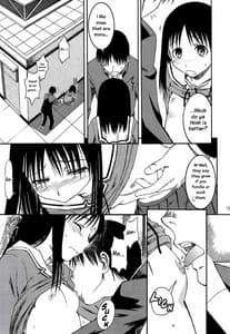 Page 14: 013.jpg | Remake | View Page!