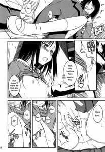 Page 15: 014.jpg | Remake | View Page!