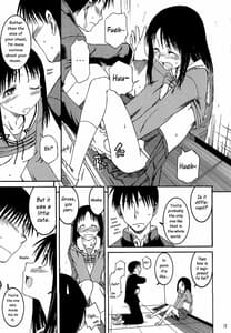 Page 16: 015.jpg | Remake | View Page!