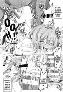 Page 7: 006.jpg | Remilia VS Tanezuke Oji-san | View Page!