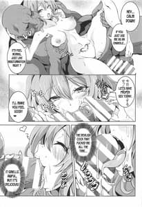 Page 16: 015.jpg | Remilia VS Tanezuke Oji-san | View Page!