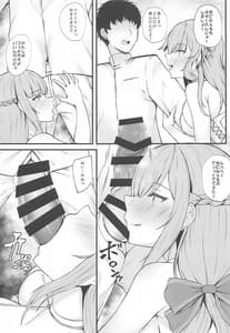 Page 4: 003.jpg | Remmeri | View Page!
