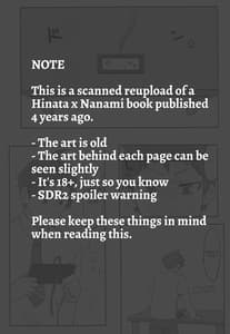 Page 2: 001.jpg | Remocon | View Page!