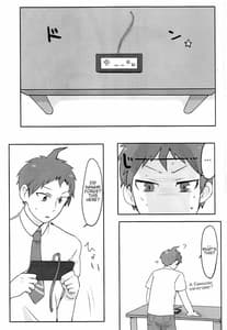 Page 3: 002.jpg | Remocon | View Page!