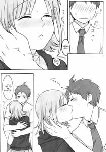 Page 10: 009.jpg | Remocon | View Page!