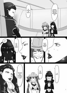 Page 7: 006.jpg | RenZetsu no Shimai 3 | View Page!