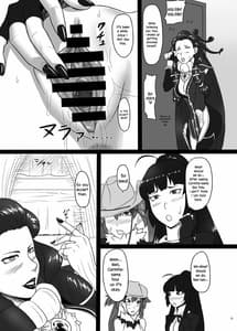 Page 9: 008.jpg | RenZetsu no Shimai 3 | View Page!