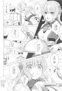 Page 5: 004.jpg | Ren Ren Ranger | View Page!