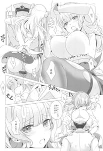 Page 11: 010.jpg | Ren Ren Ranger | View Page!