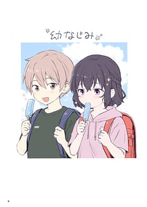 Page 9: 008.jpg | Renai Osanajimi | View Page!