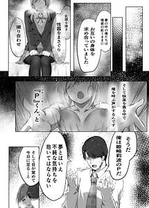 Page 14: 013.jpg | Rename ME | View Page!