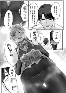 Page 15: 014.jpg | Rename ME | View Page!