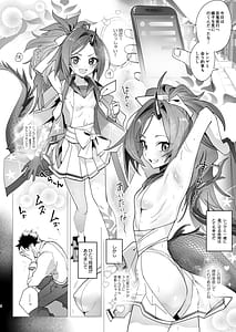 Page 7: 006.jpg | Renge no Hana wa Chiruchiru Michiru | View Page!