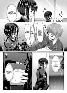 Page 5: 004.jpg | Rengesou San | View Page!