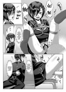 Page 6: 005.jpg | Rengesou San | View Page!