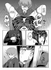 Page 7: 006.jpg | Rengesou San | View Page!