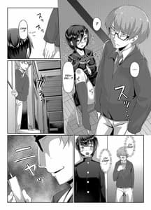 Page 8: 007.jpg | Rengesou San | View Page!