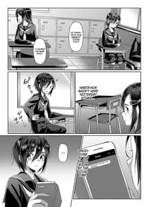 Page 9: 008.jpg | Rengesou San | View Page!