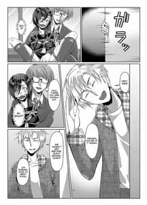 Page 11: 010.jpg | Rengesou San | View Page!