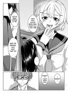 Page 2: 001.jpg | Rengesou Yon | View Page!