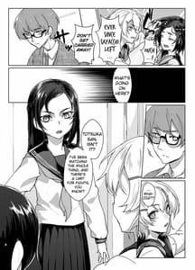 Page 3: 002.jpg | Rengesou Yon | View Page!