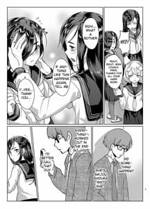 Page 4: 003.jpg | Rengesou Yon | View Page!