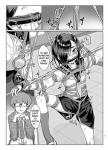 Page 8: 007.jpg | Rengesou Yon | View Page!