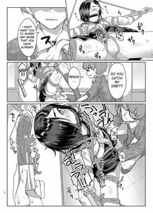 Page 9: 008.jpg | Rengesou Yon | View Page!