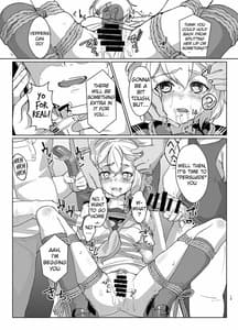 Page 12: 011.jpg | Rengesou Yon | View Page!