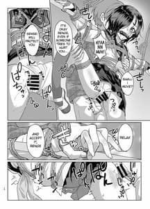 Page 15: 014.jpg | Rengesou Yon | View Page!