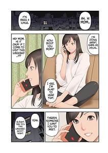 Page 3: 002.jpg | Rengoku no Sono - The Garden of Purgatory 1 | View Page!
