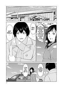 Page 6: 005.jpg | Rengoku no Sono - The Garden of Purgatory 1 | View Page!