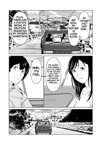 Page 7: 006.jpg | Rengoku no Sono - The Garden of Purgatory 1 | View Page!