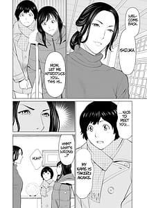 Page 9: 008.jpg | Rengoku no Sono - The Garden of Purgatory 1 | View Page!