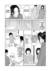 Page 10: 009.jpg | Rengoku no Sono - The Garden of Purgatory 1 | View Page!