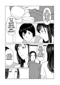 Page 11: 010.jpg | Rengoku no Sono - The Garden of Purgatory 1 | View Page!