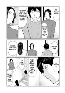 Page 12: 011.jpg | Rengoku no Sono - The Garden of Purgatory 1 | View Page!