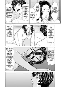 Page 8: 007.jpg | Rengoku no Sono - The Garden of Purgatory 2 | View Page!