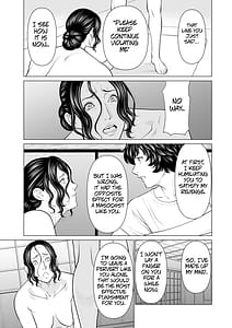 Page 9: 008.jpg | Rengoku no Sono - The Garden of Purgatory 2 | View Page!