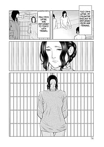 Page 12: 011.jpg | Rengoku no Sono - The Garden of Purgatory 2 | View Page!