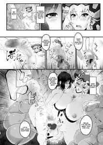 Page 9: 008.jpg | Rennikujutsu | View Page!