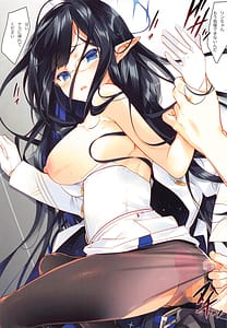 Page 10: 009.jpg | Renpou Seitokai | View Page!