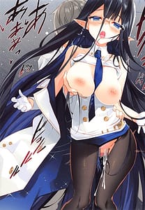 Page 12: 011.jpg | Renpou Seitokai | View Page!