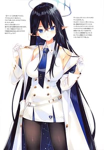 Page 15: 014.jpg | Renpou Seitokai | View Page!