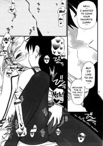 Page 6: 005.jpg | Renshuu Junyoukan Katori-sensei | View Page!