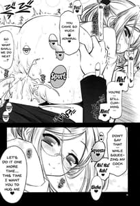 Page 15: 014.jpg | Renshuu Junyoukan Katori-sensei | View Page!