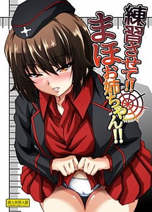 Read Renshuu Sasete! Maho Onee-chan!